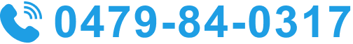 0479-84-0317